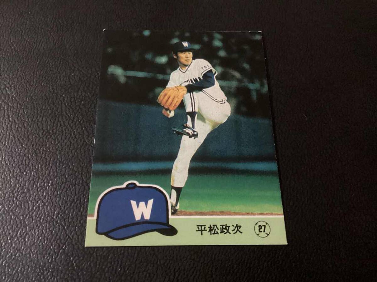 カルビー野球カード 84年 No.691～713 未開封品 カルビー野球カード 84年 No.691～713 未開封品 - メルカリ