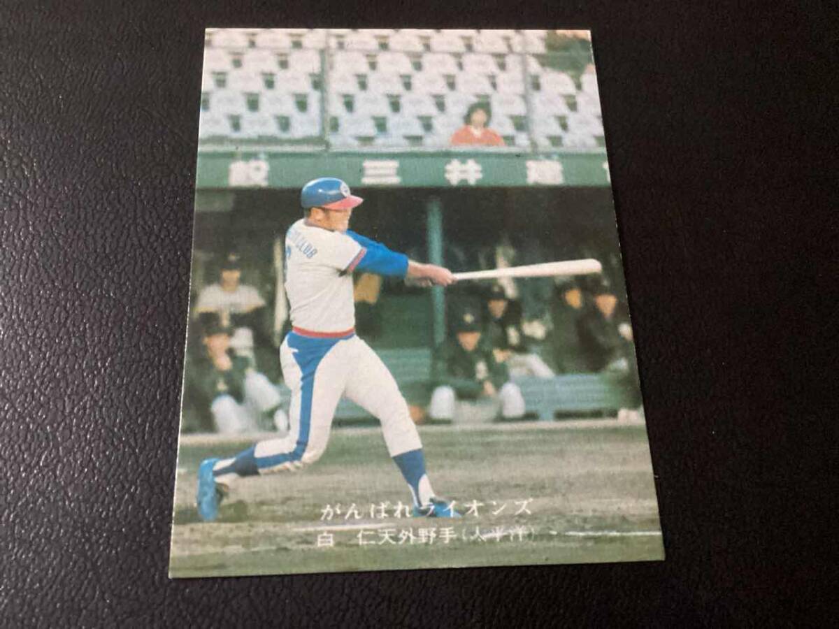 カルビープロ野球カード1978年阪神タイガース古沢憲司 カルビープロ野球カード1978年阪神タイガース古沢憲司 Yahoo