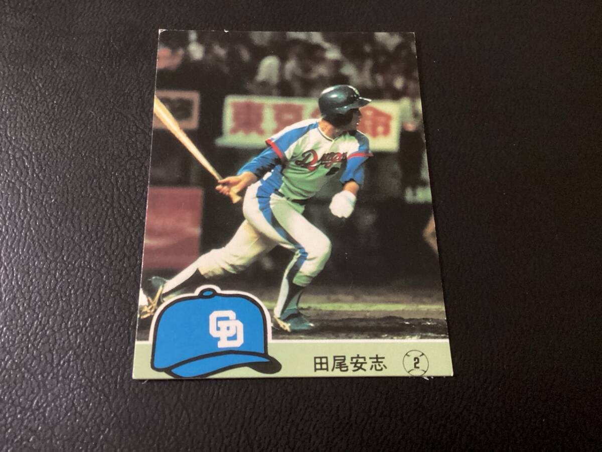 マークマグワイア TOPPS FINEST 500枚限定 マークマグワイア TOPPS FINEST 500枚限定 - メルカリ