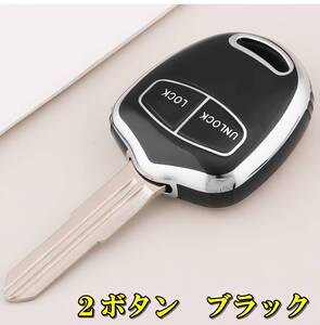 新品即決 三菱 TPU スマートキーケース キーカバー キーレスカバー アクセサリー ekワゴン パジェロミニ ランサー