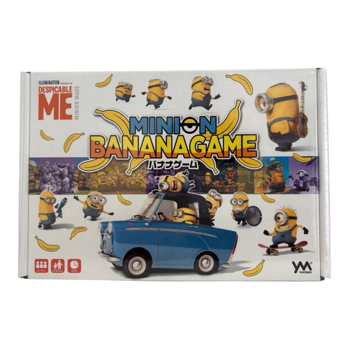 ボードゲームまとめ売りセット！！激レア大特価！ ワードッチ｜ボードゲーム通販