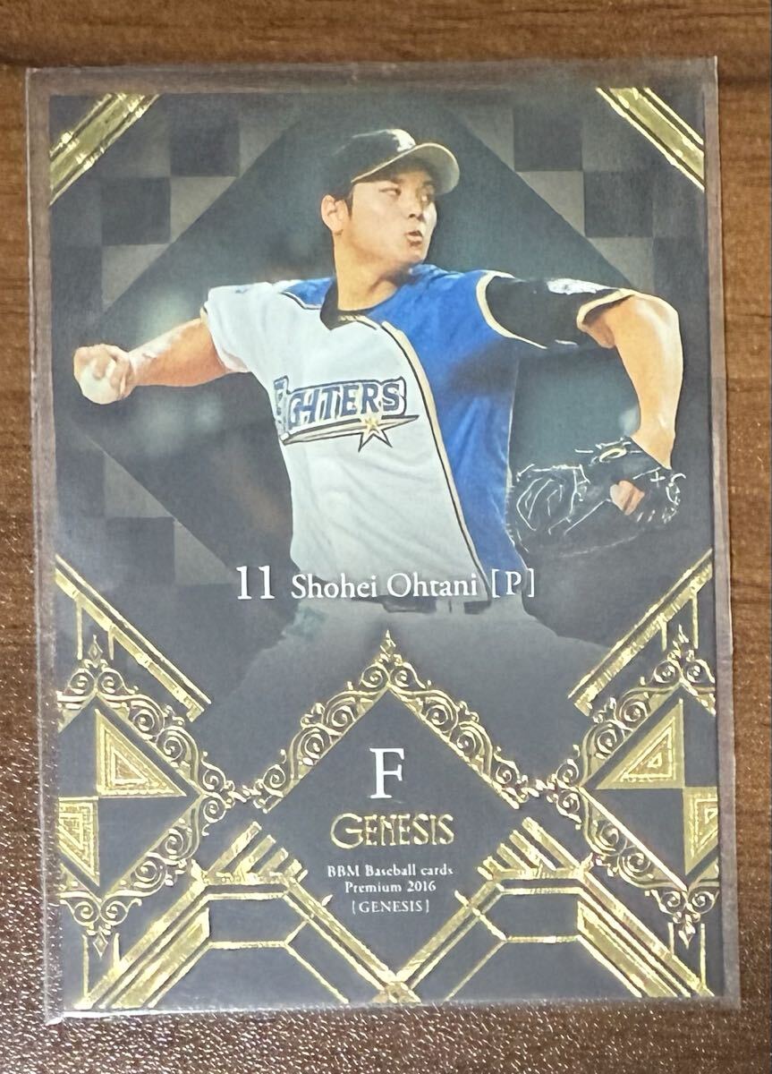 大谷翔平　BBH 野球カード　ドジャース　超貴重品 入手不可　日ハム　超レア 大谷翔平 BBH 野球カード ドジャース 超貴重品 入手不可 日ハム