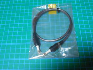 SONY Музыкальный набор MAGIC GATE с кабелем для записи