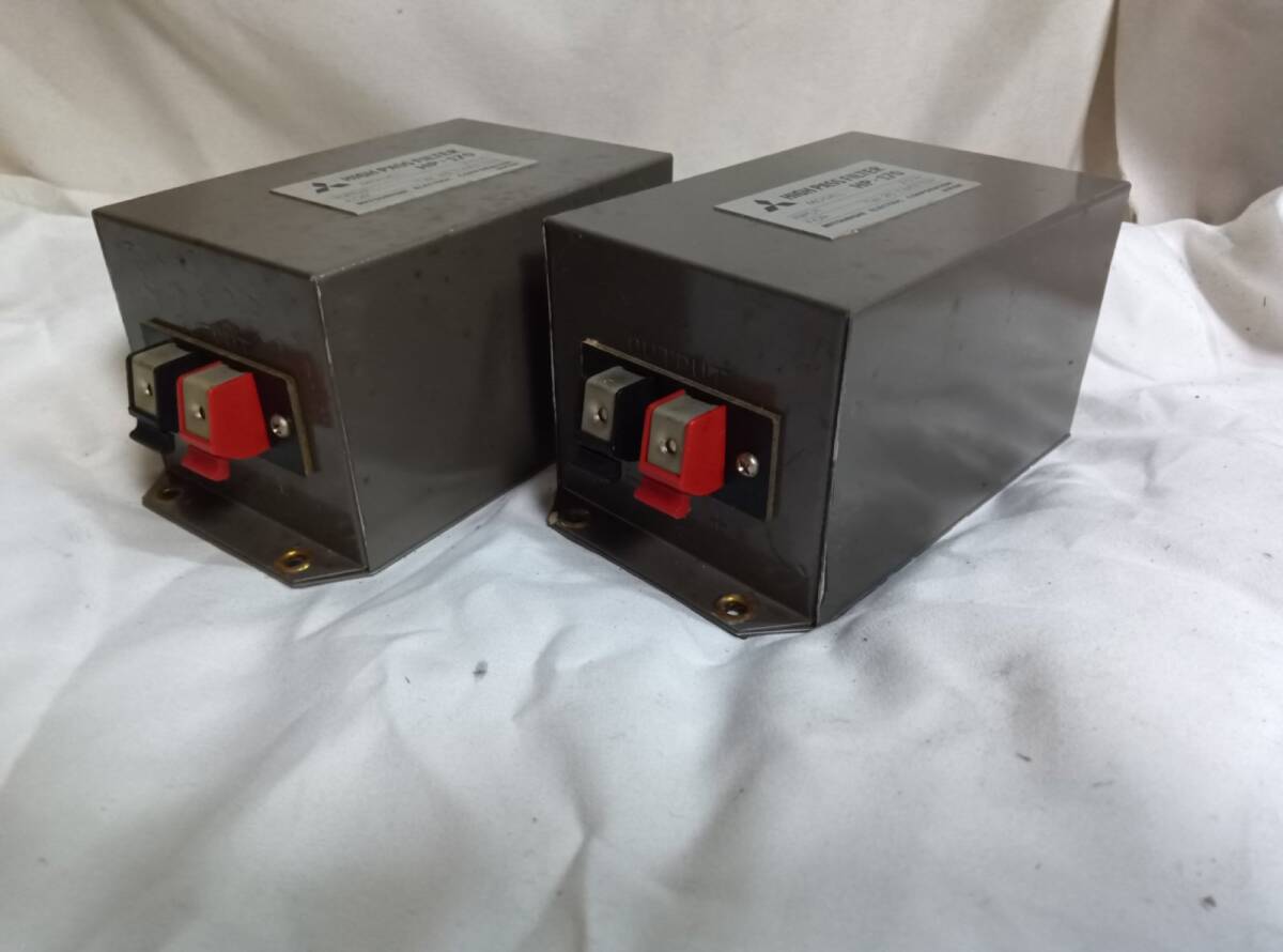 値引き◆ＶＩＣＴＯＲ ビクター 高音質 リボンツィーター ◆完動作品 ＆ 端子付 値引き◇VICTOR ビクター 高音質 リボンツィーター ◇完