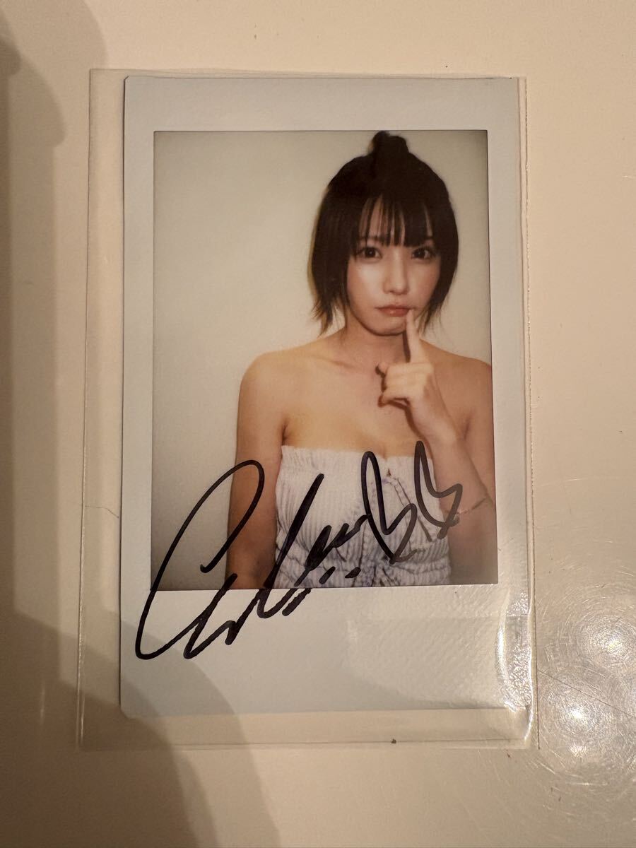 Yahoo!オークション -「えなこ サイン」の落札相場・落札価格