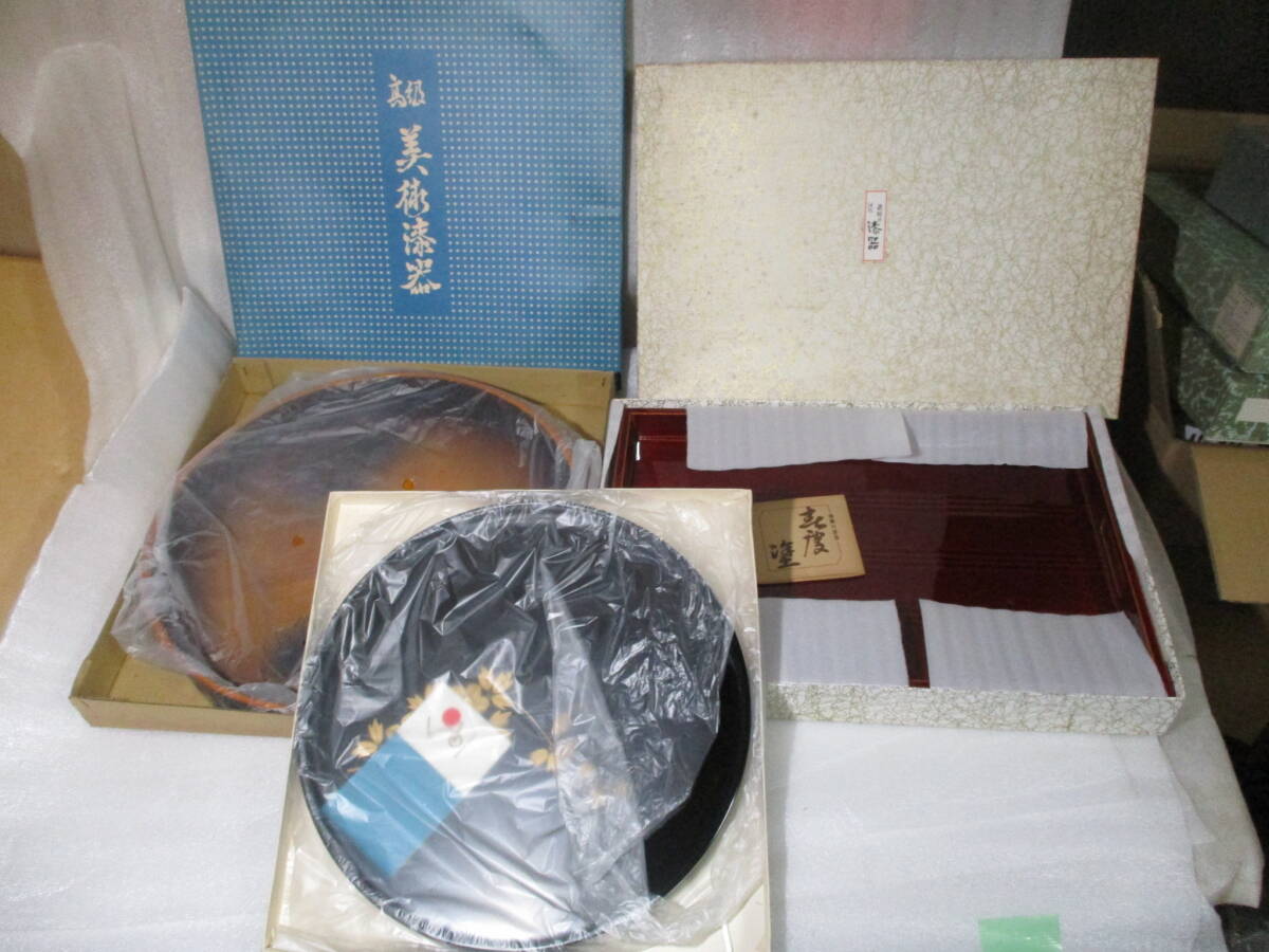 2025年最新】Yahoo!オークション -おぼんの中古品・新品・未使用