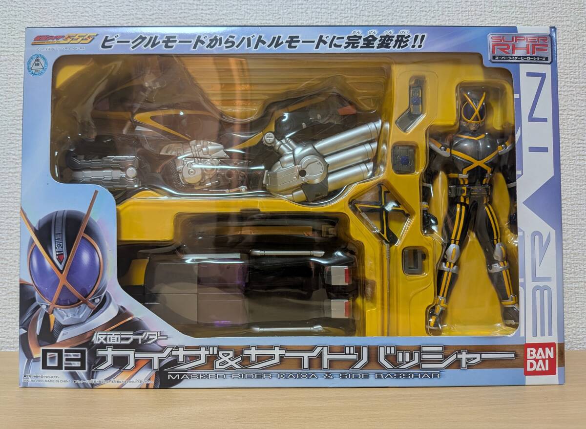 2025年最新】Yahoo!オークション -サイドバッシャーの中古品