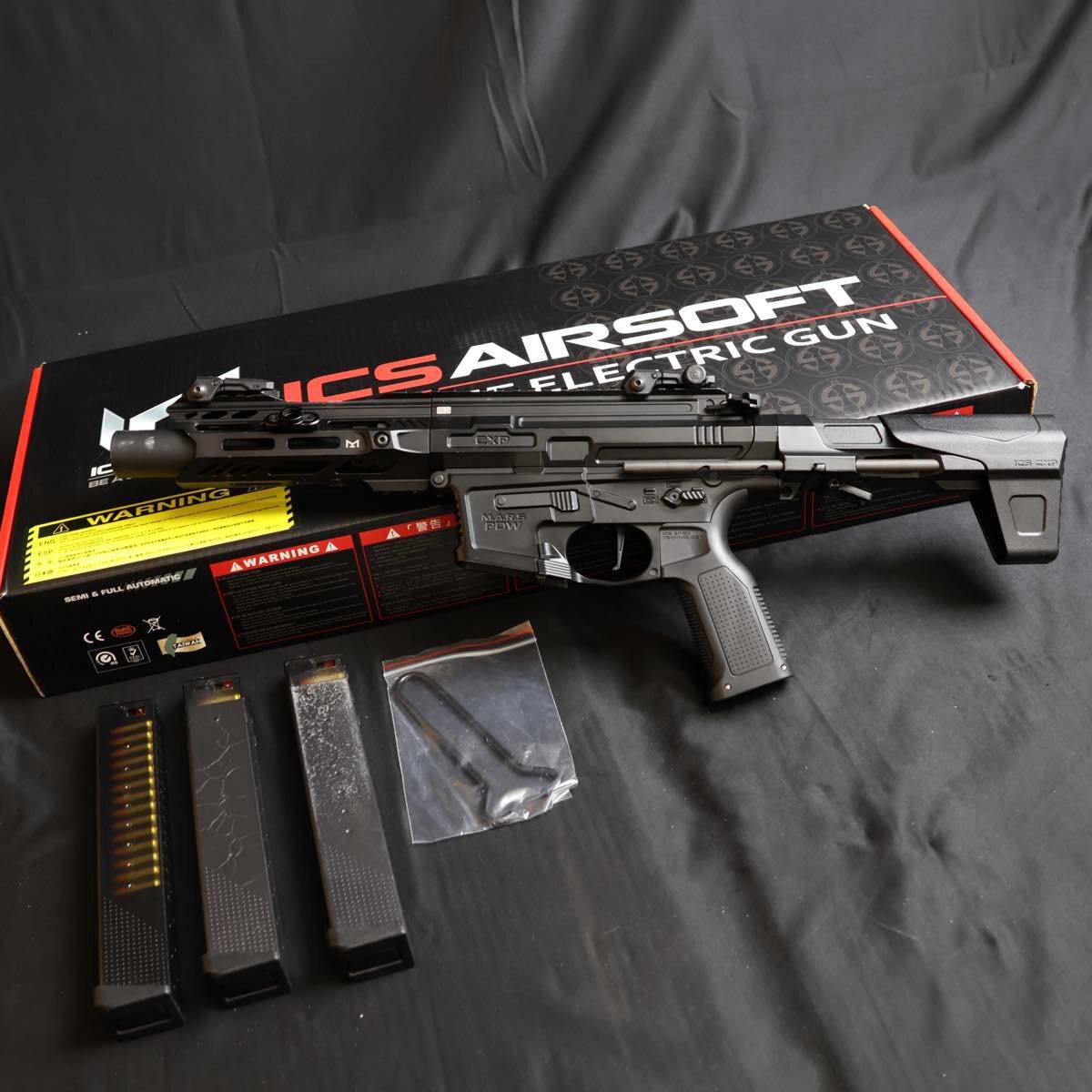 2025年最新】電動ガン ジャンク品の魅力ある取引 - Yahoo