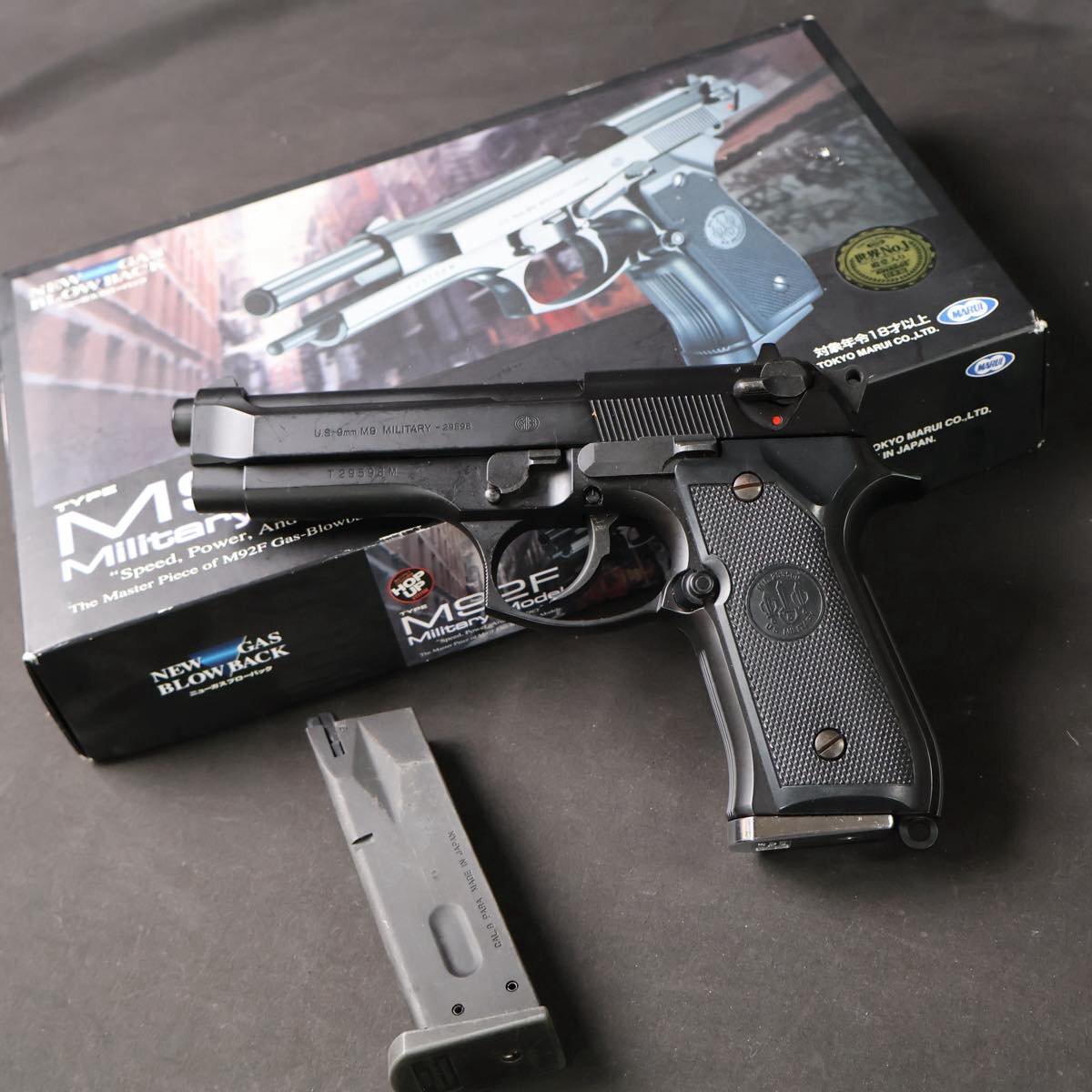 【新品未使用】M92F Military Model ガスガン 2025年最新】Yahoo!オークション -東京マルイ m92f military