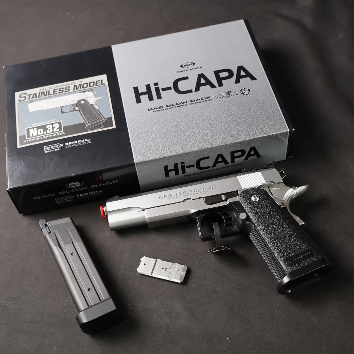 ガスガン Hi-CAPA 5.1 ガバメントモデル 中古品 2025年最新】Yahoo!オークション -ハイキャパ5.1の中古品・新品