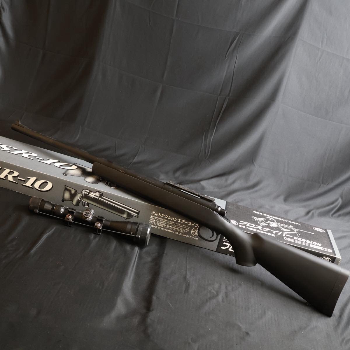 2025年最新】Yahoo!オークション -東京マルイ vsr-10の中古品