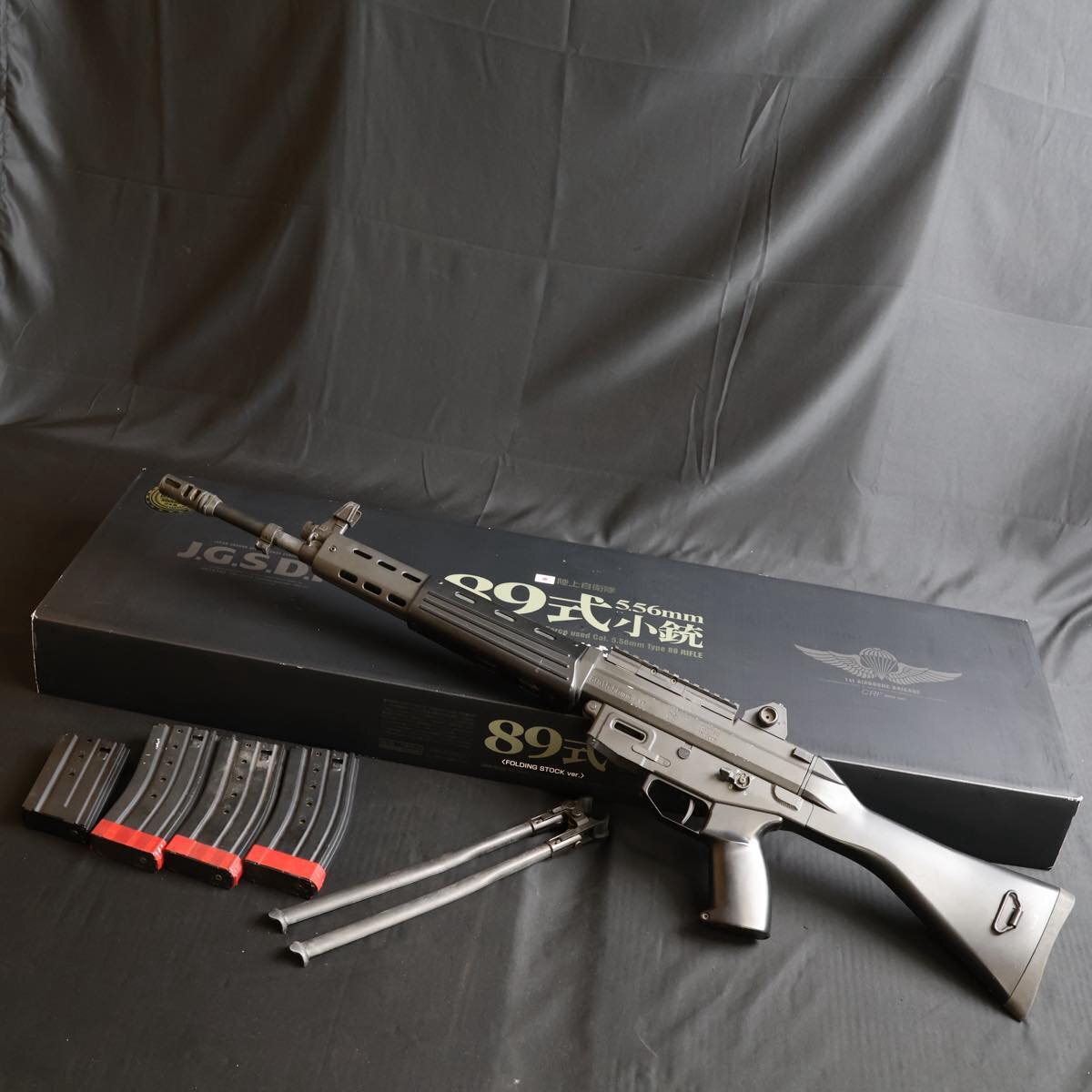 Yahoo!オークション -「89式 電動」(電動ガン) (トイガン)の落札相場