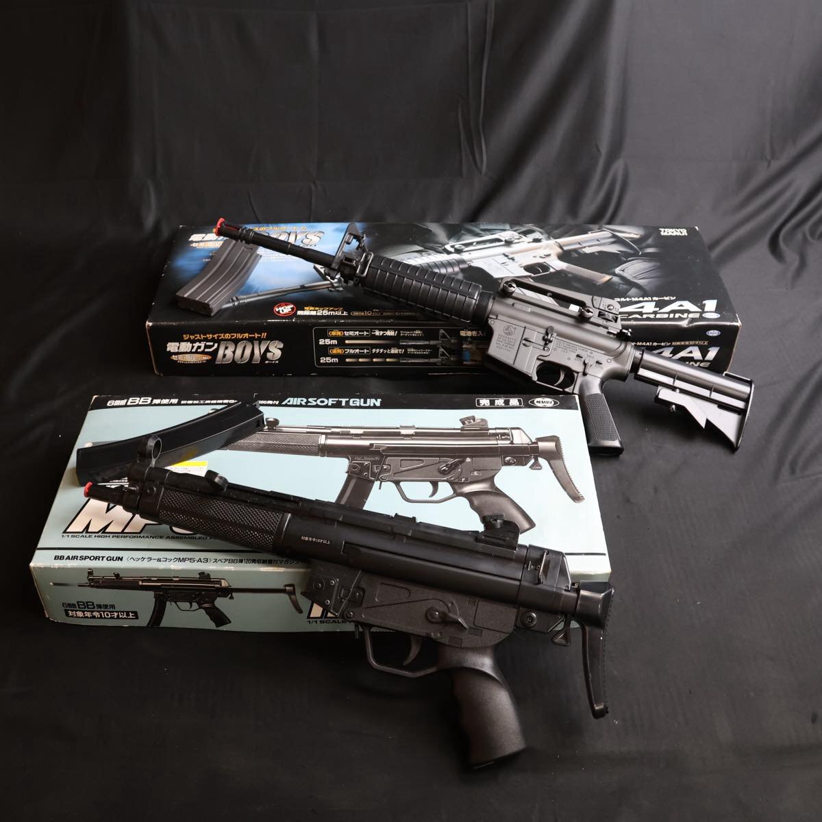 2025年最新】Yahoo!オークション -マルイ mp5a4の中古品・新品