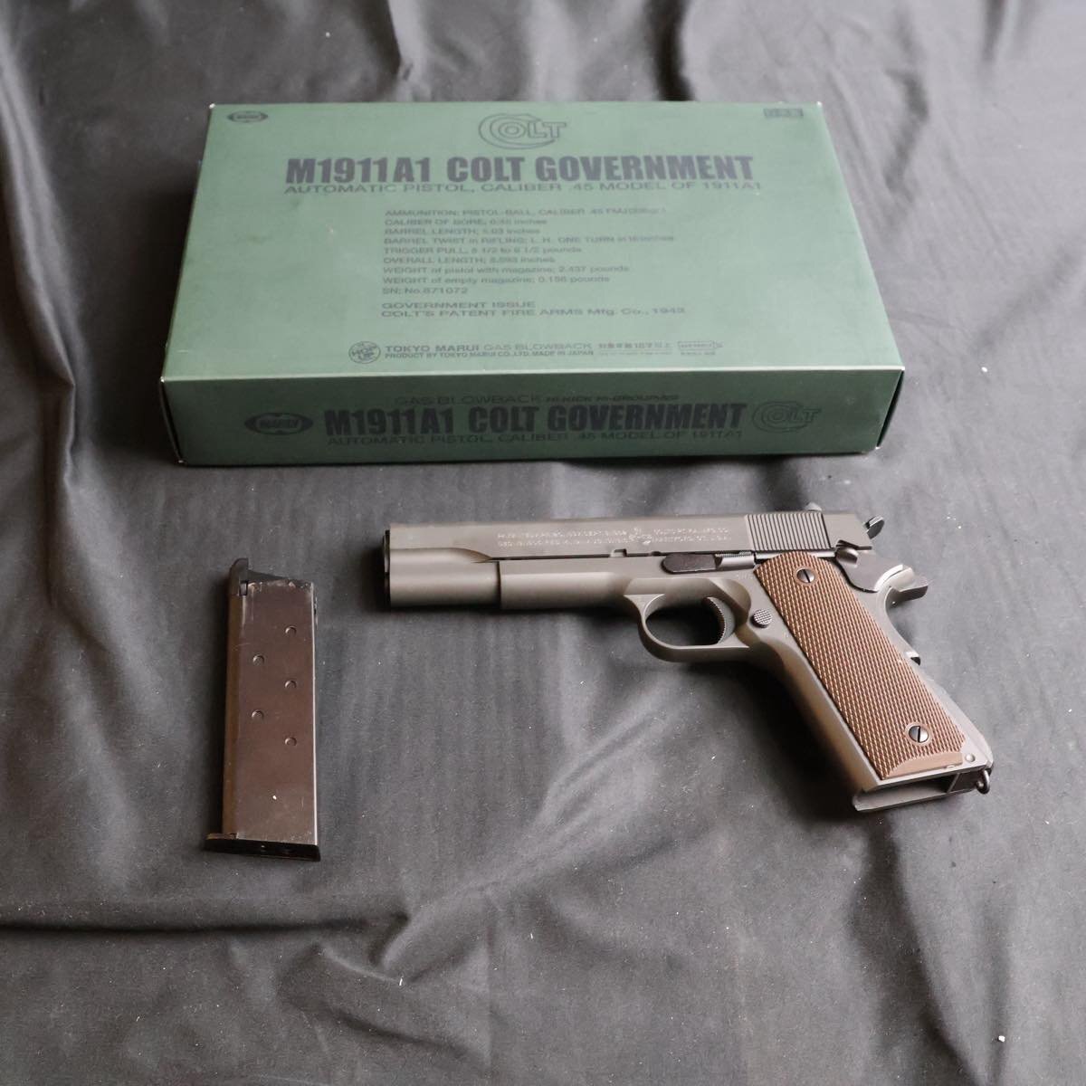 東京マルイ　M1911A1 ガスガン　新品未使用品 東京マルイ M1911A1 COLT GOVERNMENT コルトガバメント ガスガン
