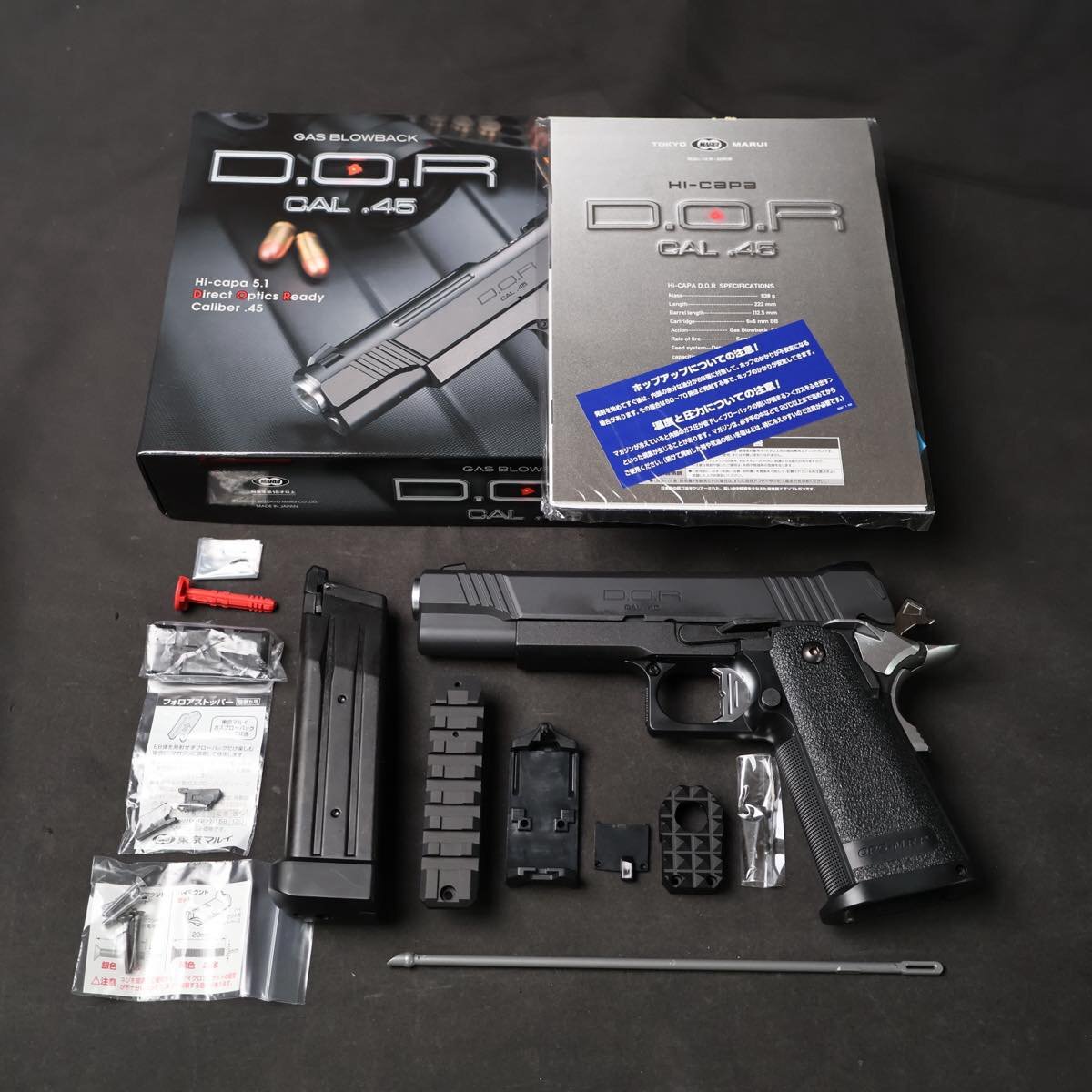 2025年最新】Yahoo!オークション -ガスガン(ガスガン)の中古品