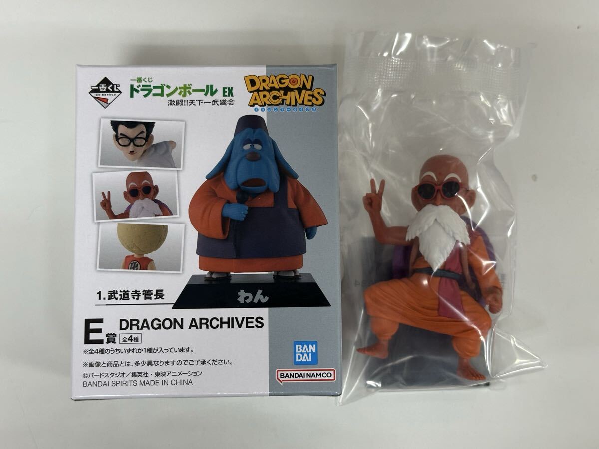 2025年最新】Yahoo!オークション -武天老師 一番くじの中古品