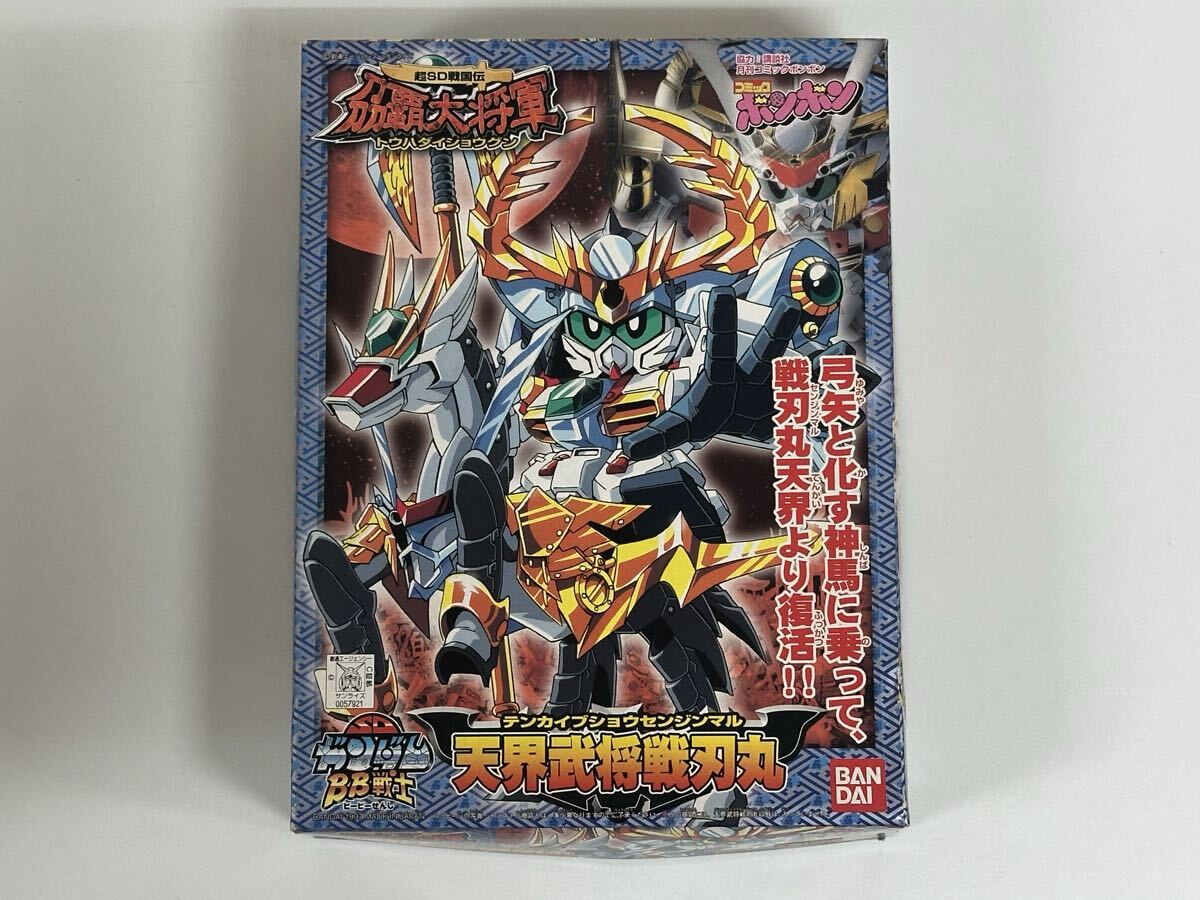 Yahoo!オークション -「天界武将戦刃丸」の落札相場・落札価格