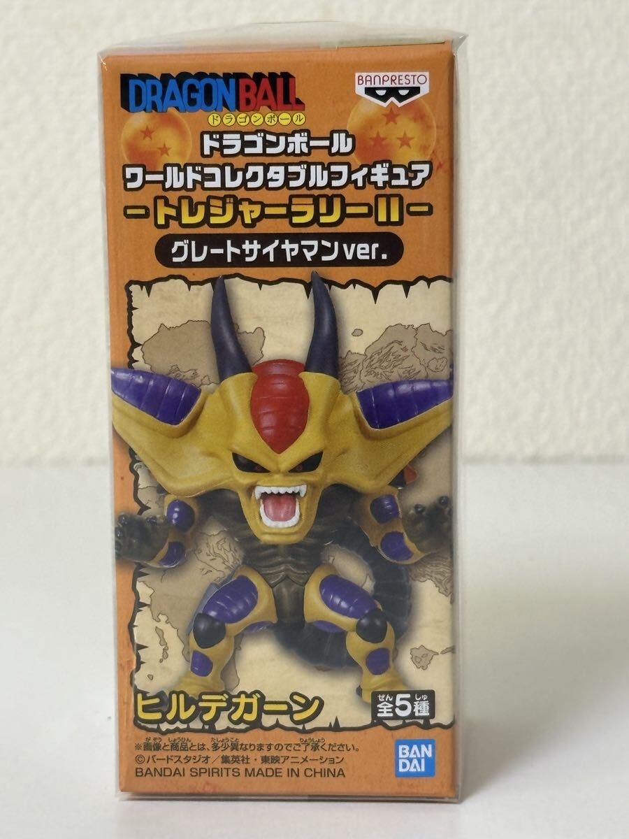 2025年最新】Yahoo!オークション -ヒルデガーン(フィギュア)の