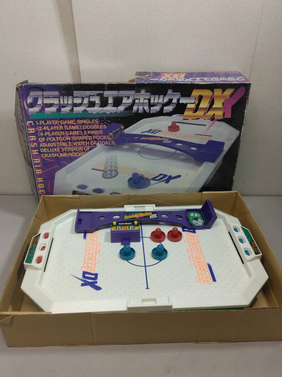 平成 レトロ玩具 中古 クラッシュ エアホッケー 平成 レトロ玩具 中古 クラッシュ エアホッケー 2025年最新