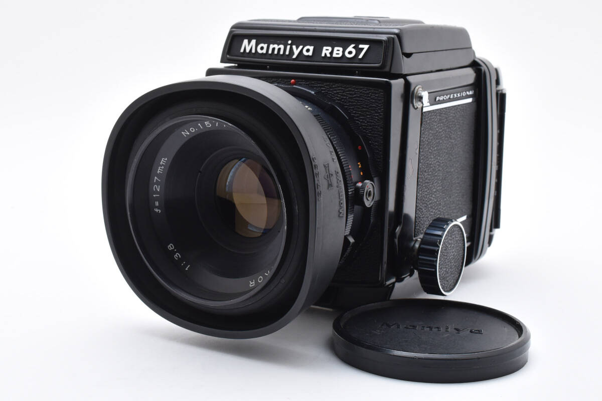 【美品】Mamiya マミヤ RB67 PRO S ボディ 完動品 #n14 Amazon | Mamiya マミヤ RB67 Professional S ボディ | 中判