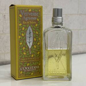 ■残量5割■L'OCCITANE CV ロクシタン シトラス ヴァーベナ 100ml オードトワレ EDT 香水