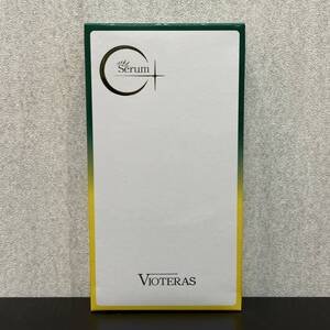 ◎レターパック送料無料◎新品◎VIOTERAS ヴィオテラスC+ クリアセラム 20ml 美容液