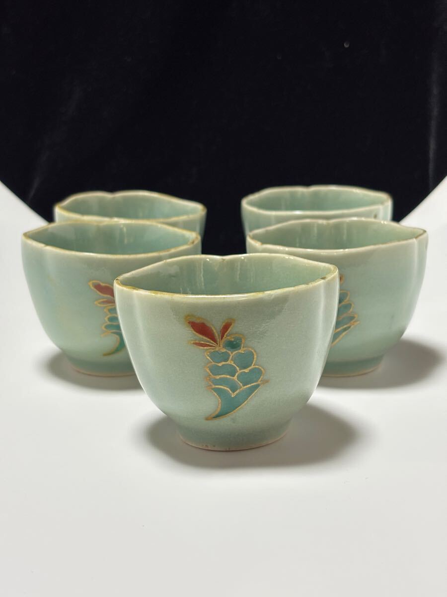 Yahoo!オークション -「清春」(日本の陶磁) (陶芸)の落札相場