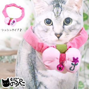 Ошейник Chou-Chou с пухлыми лентами (легкий и удобный ошейник для кошек и собак, розовые и светло-розовые ленты) n1000-154