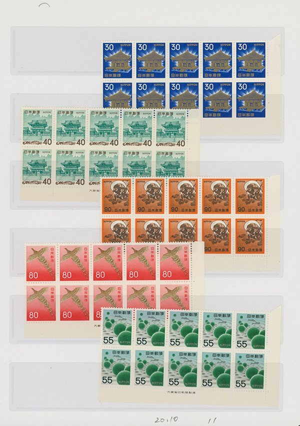 71804セール現品限　外国切手　1998年発行風景小型シート花火 71804セール現品限 外国切手 1998年発行風景小型シート花火