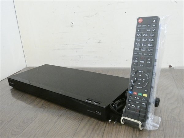 Yahoo!オークション -「dmr-bw1050」の落札相場・落札価格