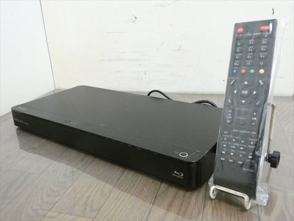 Yahoo!オークション -「dbr z420」の落札相場・落札価格