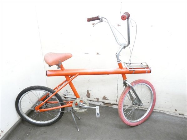 90年代当時物カラフルママチャリ ※発送不可 90年代当時物カラフルママチャリ ※発送不可 - メルカリ