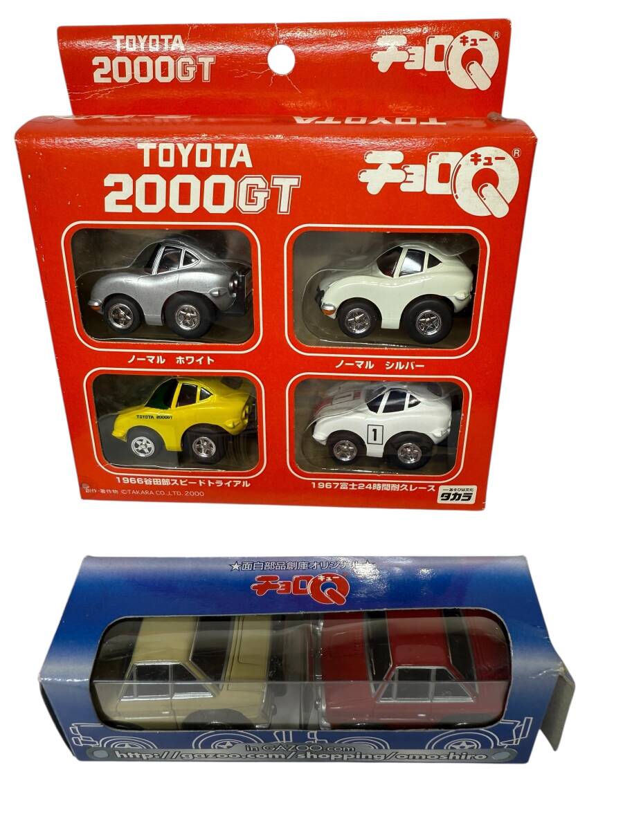 2025年最新】Yahoo!オークション -トヨタ2000gt(チョロQ)の中古