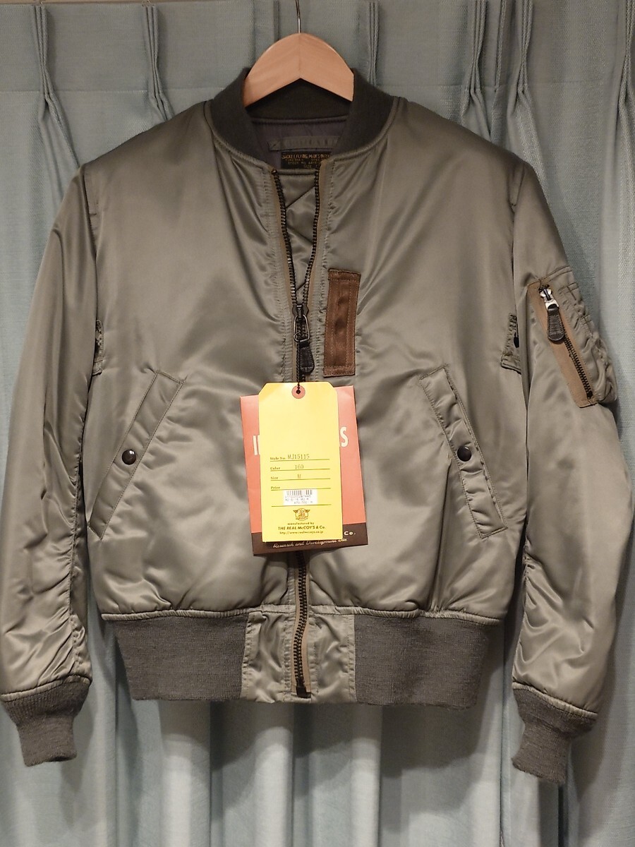 未使用品 定価60,500円 リアルマッコイズ ノーフォークジャケット 40 未使用品 定価60, リアルマッコイズ ノーフォークジャケット 40