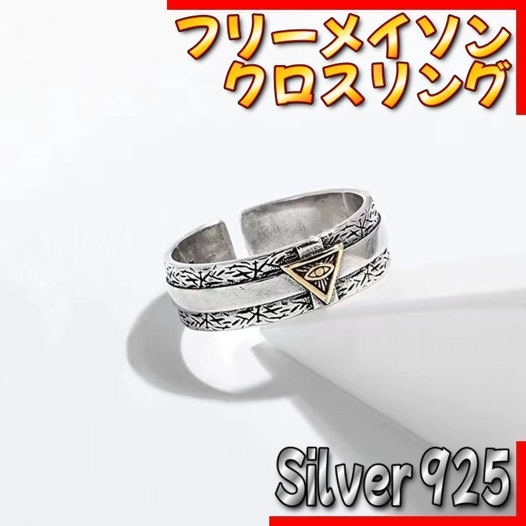 2025年最新】Yahoo!オークション -ヴィンテージ メキシカン