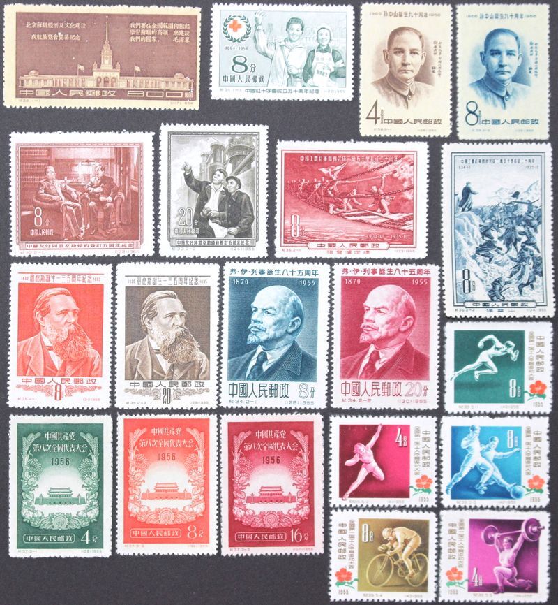 ソ連 切手 Yahoo!オークション -「ソ連切手」の落札相場・落札価格