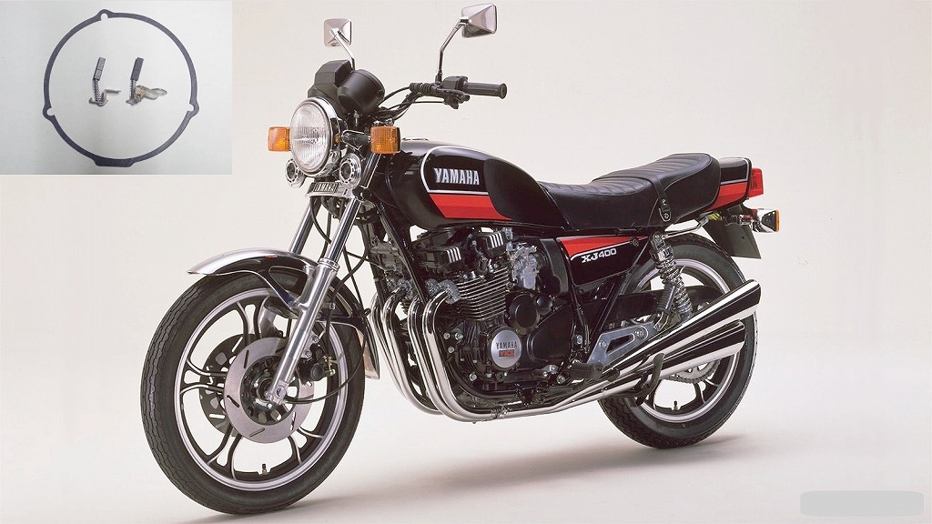 2025年最新】XJ400Dのパーツが豊富！高品質なバイク部品も