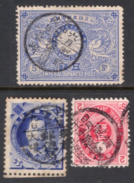 明治銀婚記念5銭切手 Yahoo!オークション -「明治銀婚」の落札相場・落札価格