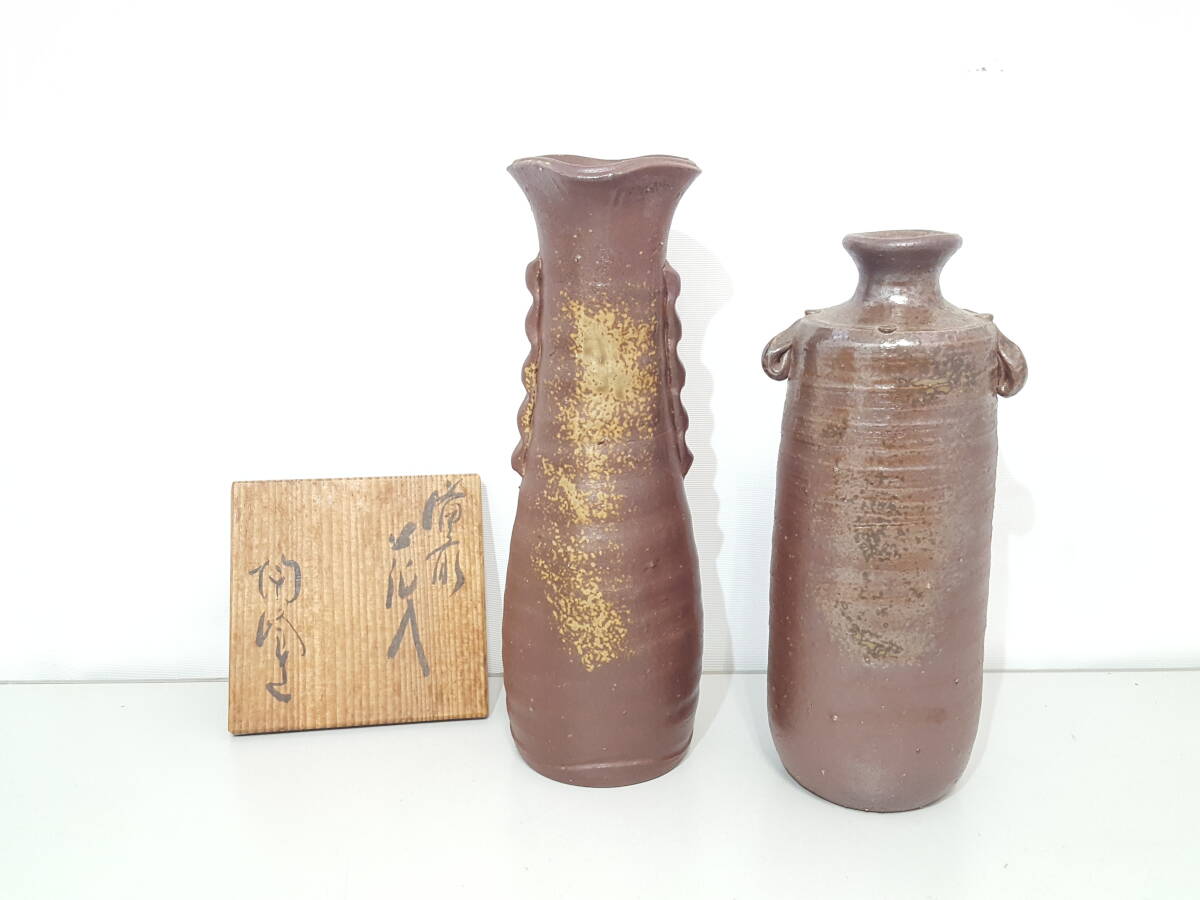 2025年最新】Yahoo!オークション - 花器、壷(備前 日本の陶磁)の