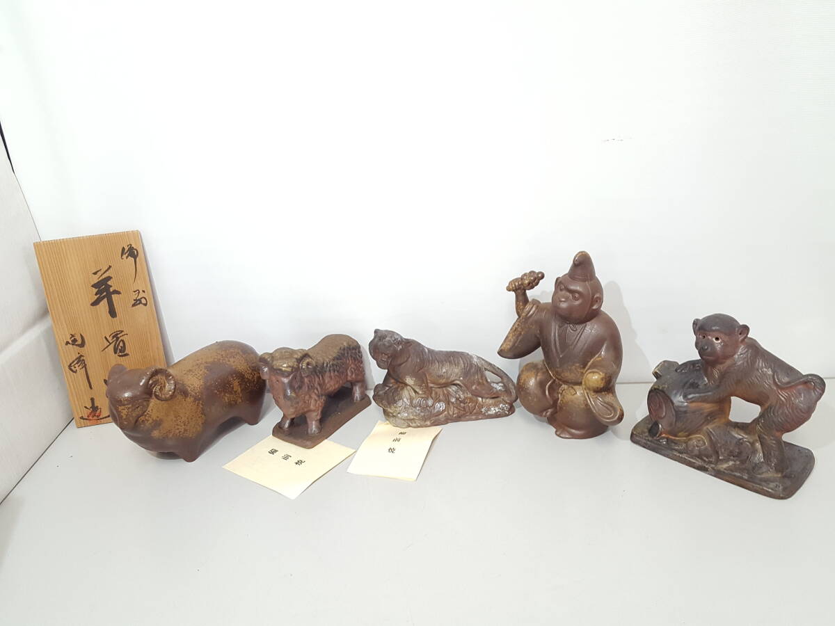 Yahoo!オークション -「干支 置物」(備前) (日本の陶磁)の落札