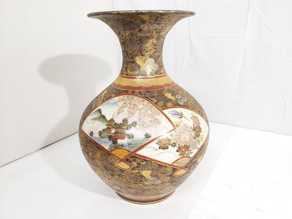 Yahoo!オークション -「連山」(薩摩) (日本の陶磁)の落札相場・落札価格