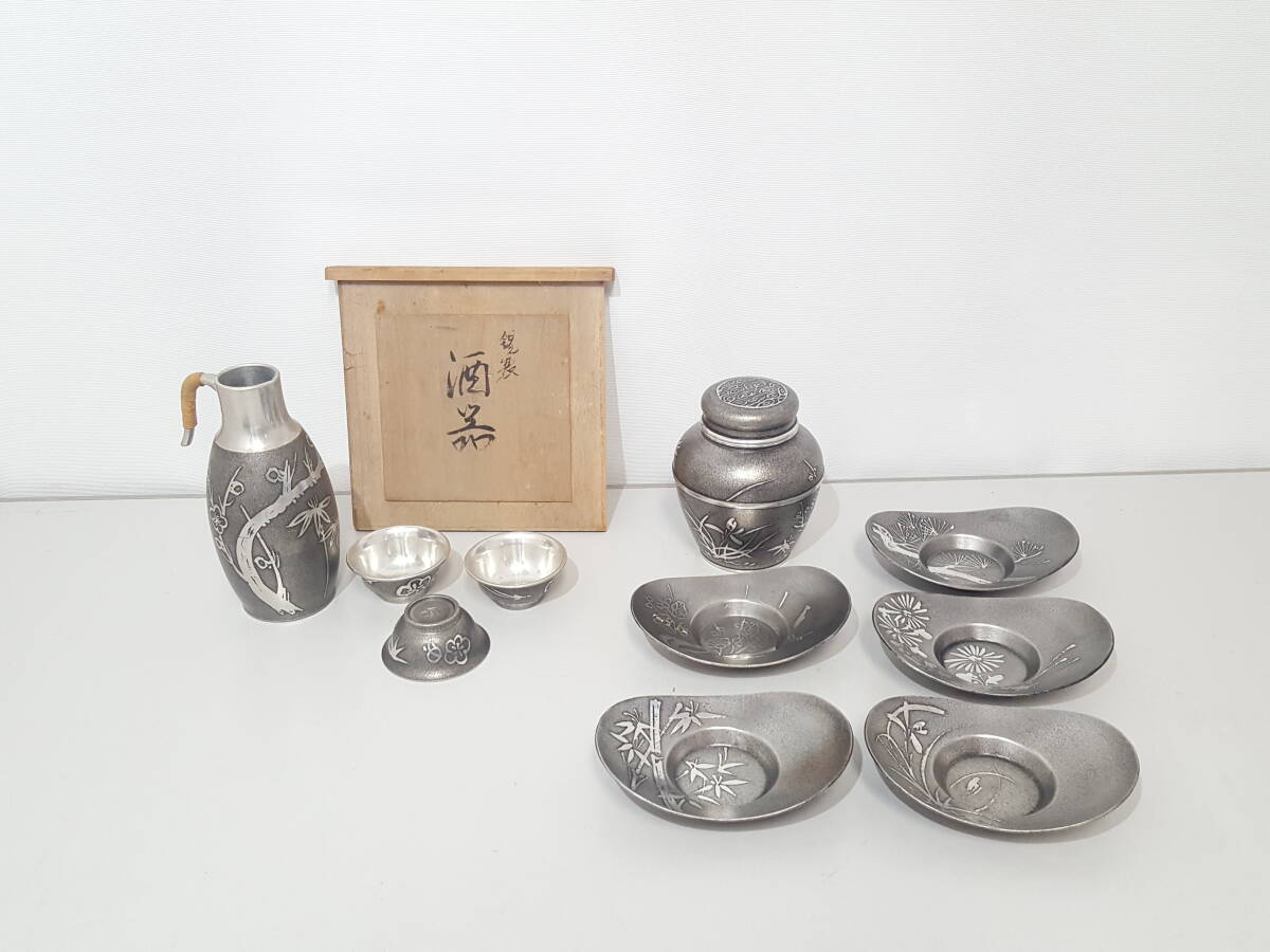 Yahoo!オークション -「錫半 茶壺」の落札相場・落札価格