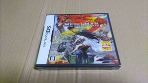 メタルマックス3 ニンテンドウDS 未開封