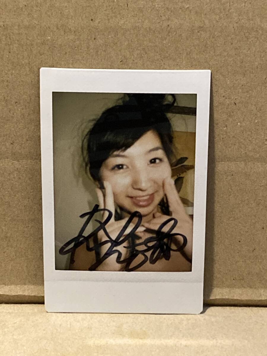 Yahoo!オークション -「飯田里穂 サイン」の落札相場・落札価格