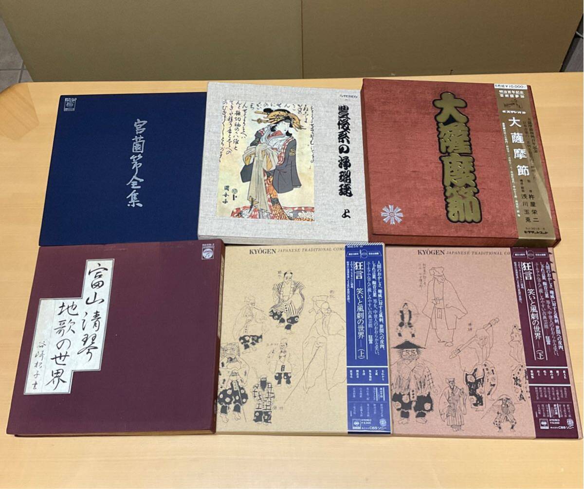 LPレコード　まとめ売り Yahoo!オークション -「lpレコード まとめて」の落札相場・落札価格