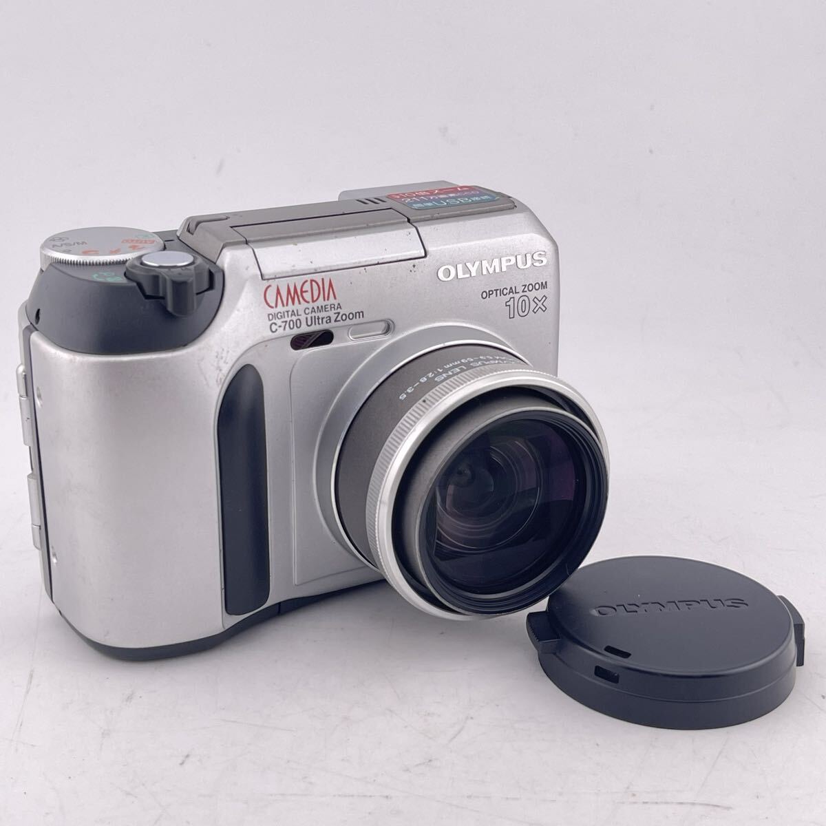 Yahoo!オークション -「c-700 ultra zoom」の落札相場・落札価格