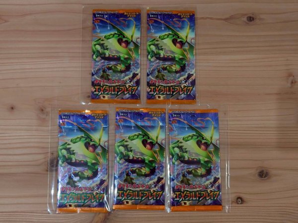 2025年最新】Yahoo!オークション -ポケモンカード xy まとめの