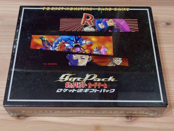 スペースジャグラー未開封シュリンク付き4ボックス シュリンク付】スペースジャグラー未開封BOX