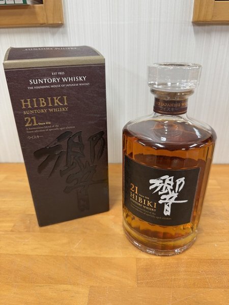 2025年最新】Yahoo!オークション -hibikiの中古品・新品・未使用