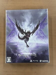 【動作良好品】 PS5 グランブルーファンタジーリリンク デラックスエディション【送料無料】